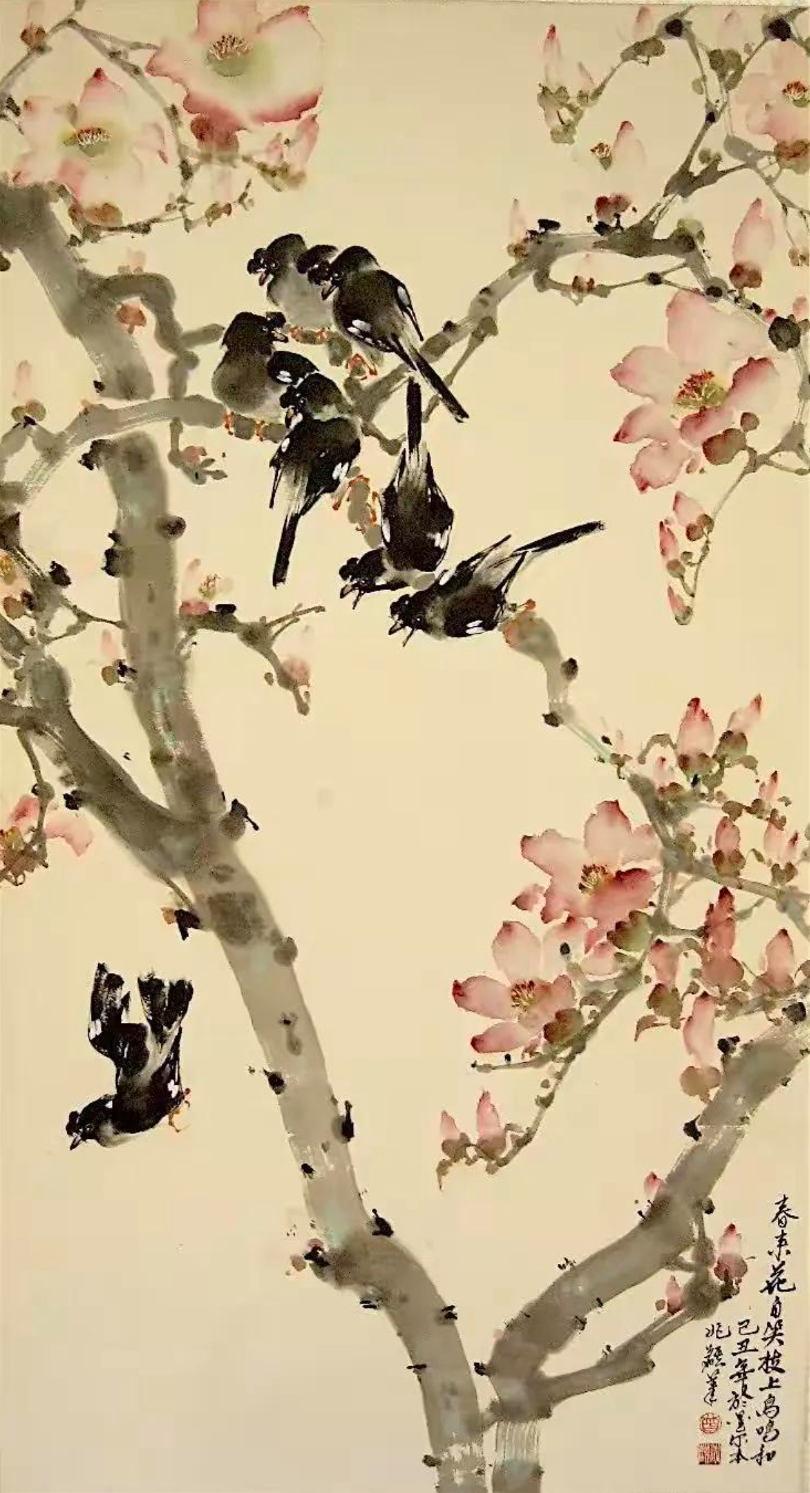 Eternal Brushstrokes_Zeng Zhaoqi