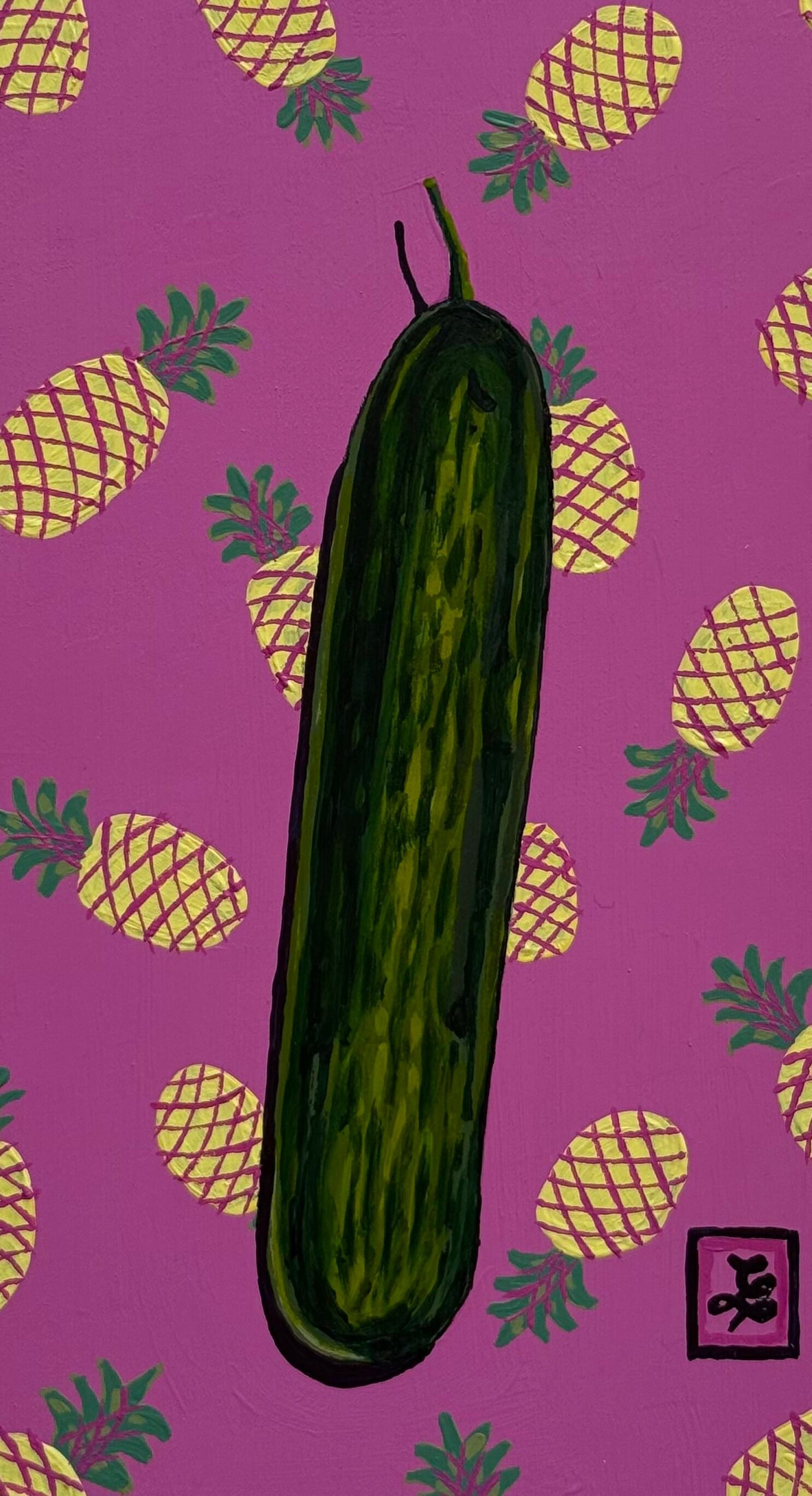 Cool Cucumber (Edit)